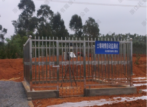 AG8环亚技术提升自动监测能力