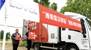 AG 环亚集团：农机作业党建引领