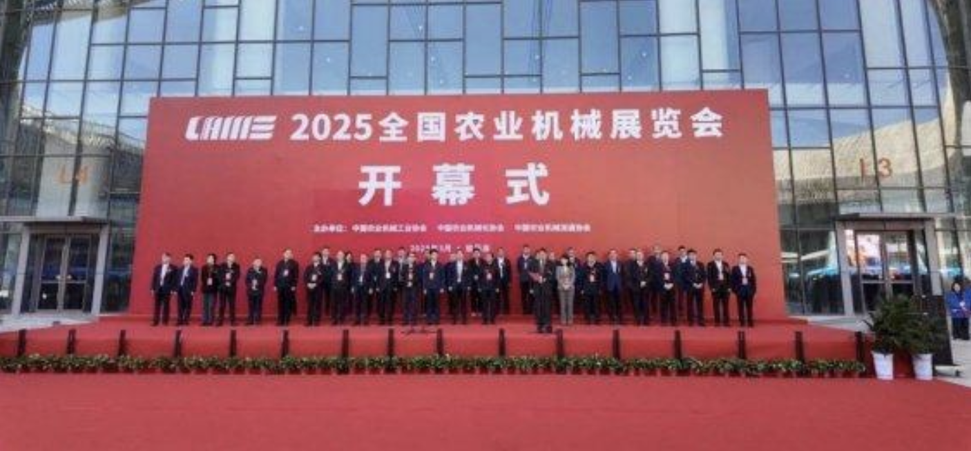 AG环亚集团携手合众思壮